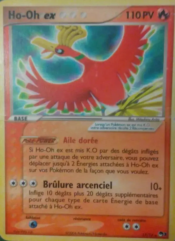 Ho-Oh ex - 17/17 - POP Série 3