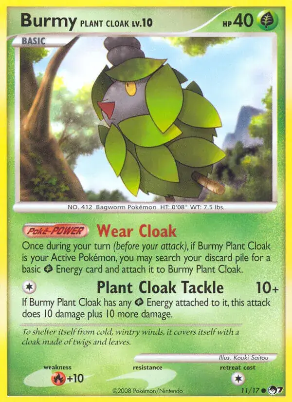 Cheniti Cape Plante - 11/17 - POP Série 7