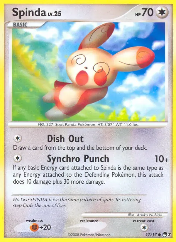 Spinda - 17/17 - POP Série 7