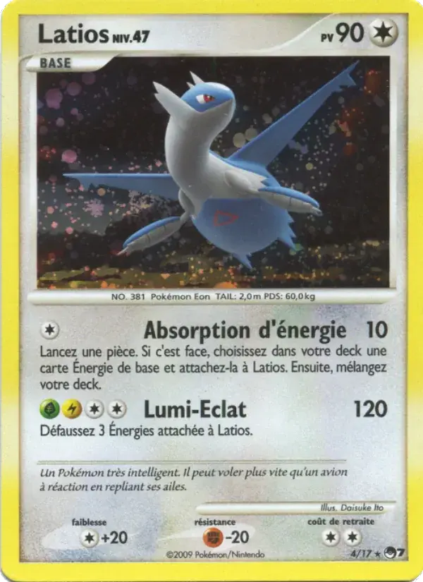Latios - 4/17 - POP Série 7