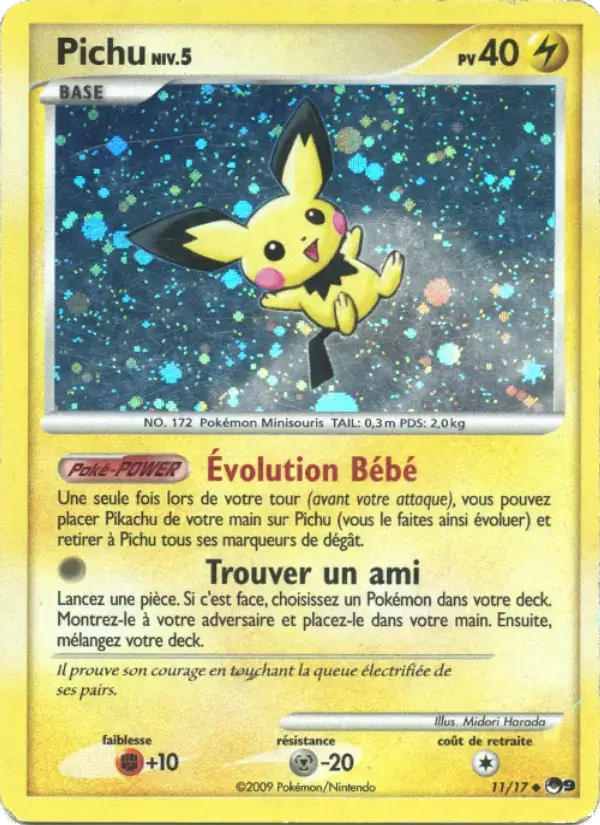 Pichu - 11/17 - POP Série 9