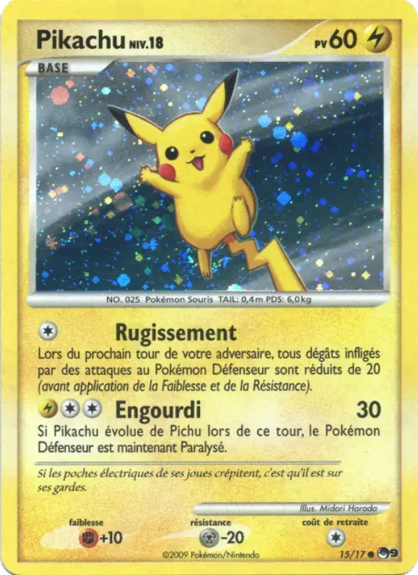 Pikachu - 15/17 - POP Série 9