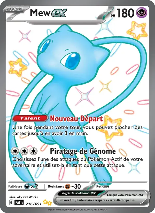 Mew-ex - 216/245 - Destinées de Paldea
