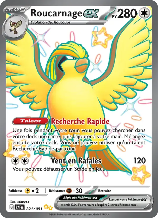 Roucarnage-ex - 221/245 - Destinées de Paldea