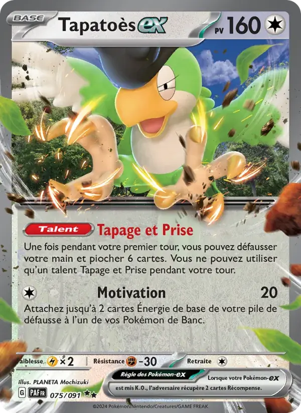 Tapatoès-ex - 075/245 - Destinées de Paldea