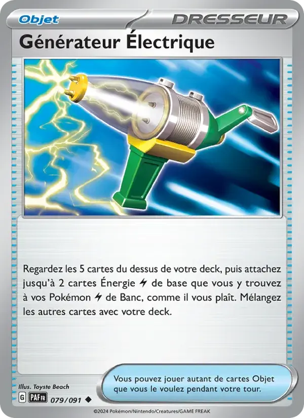 Générateur Électrique - 079/245 - Destinées de Paldea