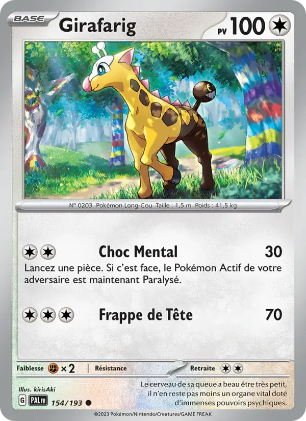 Girafarig - 154/279 - Évolutions à Paldea