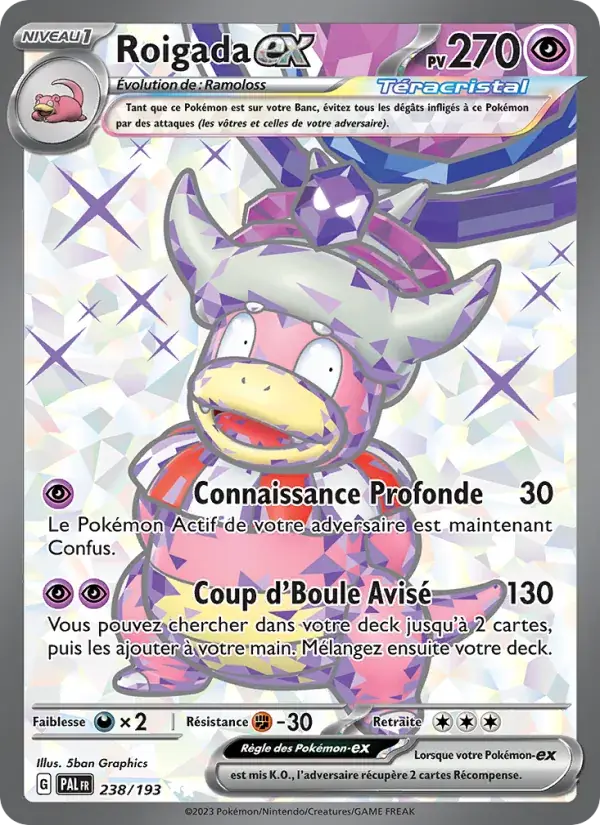 Roigada-ex - 238/279 - Évolutions à Paldea