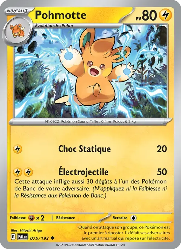 Pohmotte - 075/279 - Évolutions à Paldea