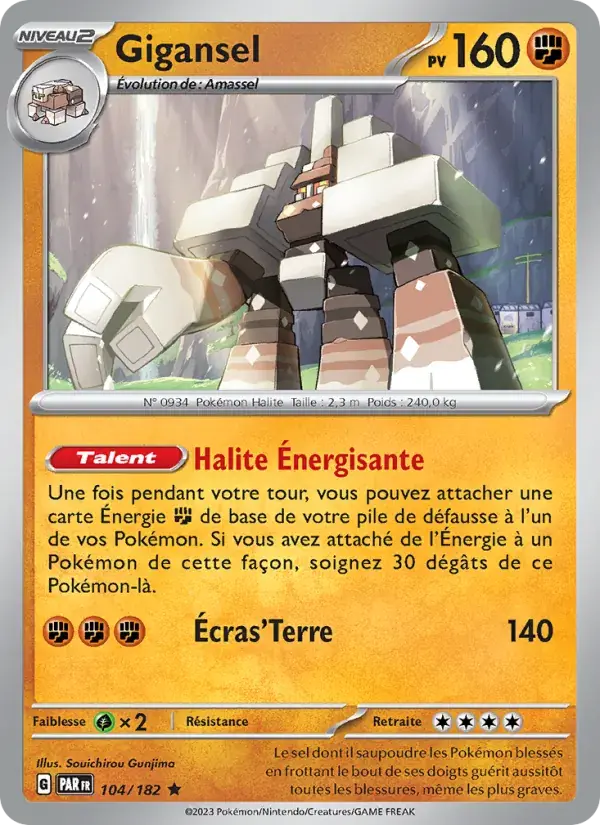 Gigansel - 104/266 - Faille Paradoxe