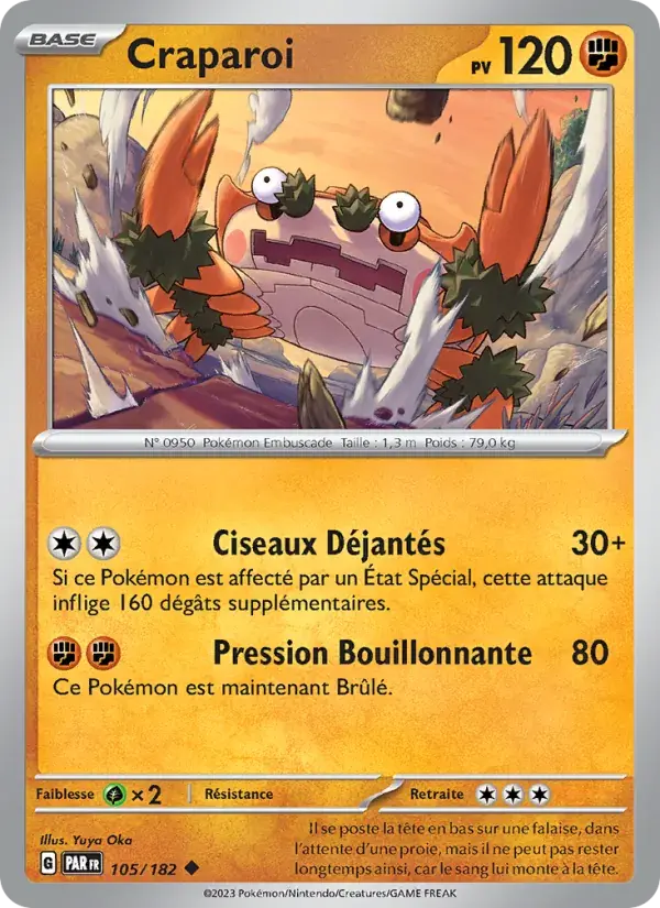 Craparoi - 105/266 - Faille Paradoxe