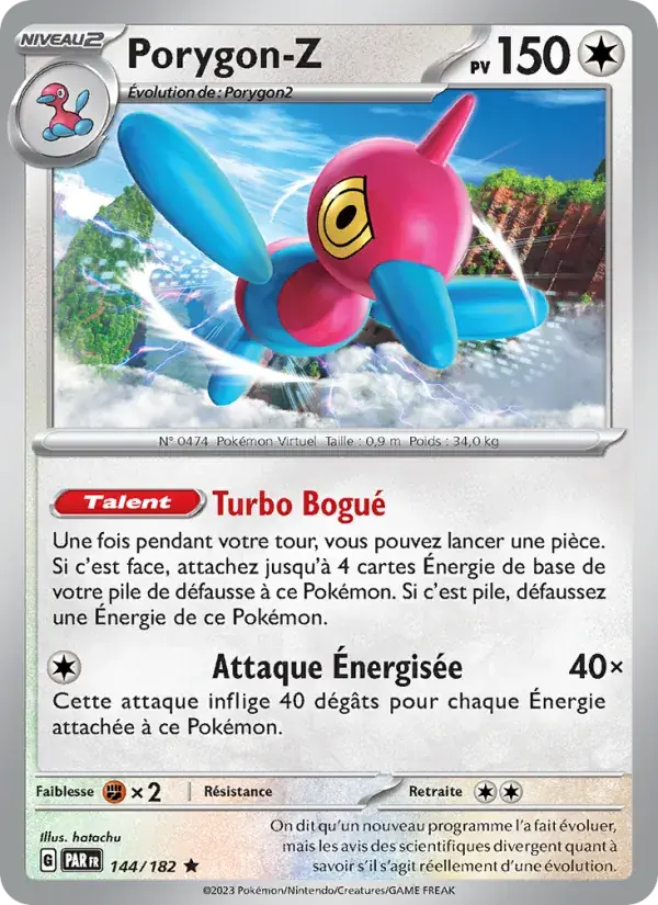 Porygon-Z - 144/266 - Faille Paradoxe