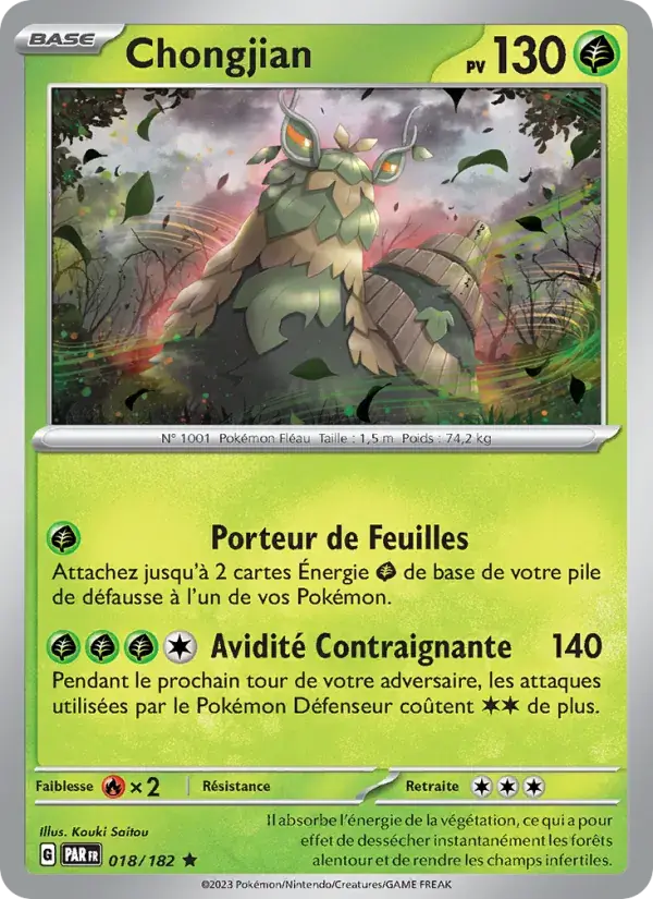 Chongjian - 018/266 - Faille Paradoxe