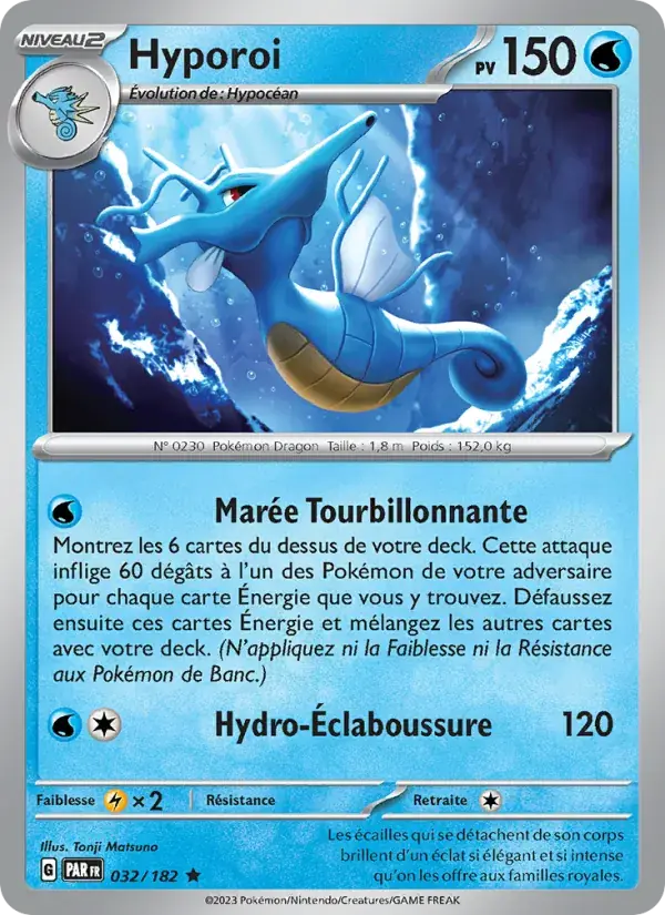 Hyporoi - 032/266 - Faille Paradoxe