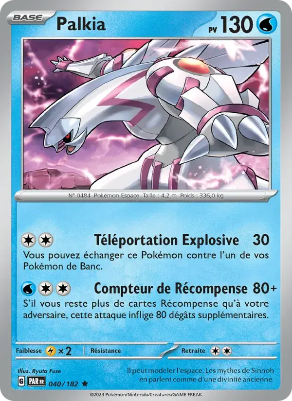 Palkia - 040/266 - Faille Paradoxe