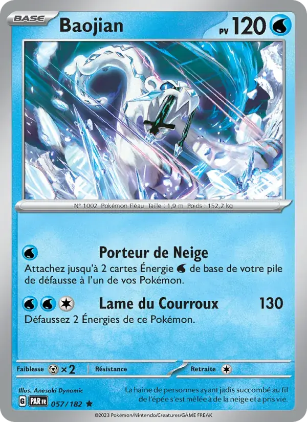 Baojian - 057/266 - Faille Paradoxe