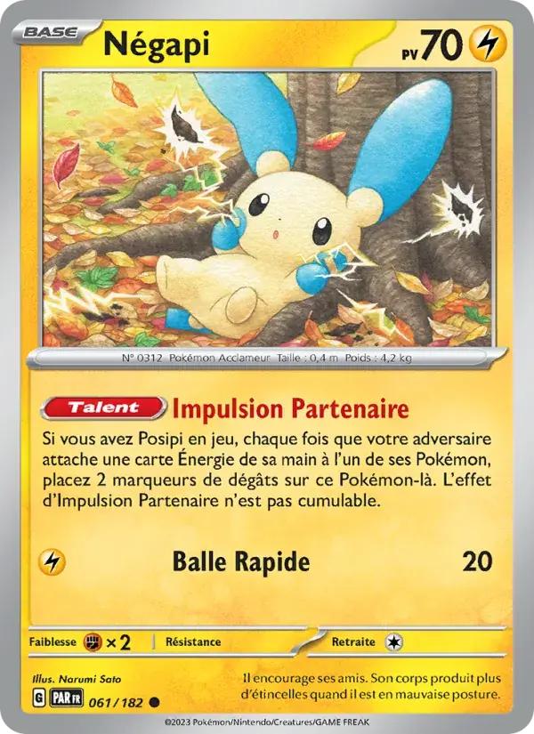Négapi - 061/266 - Faille Paradoxe