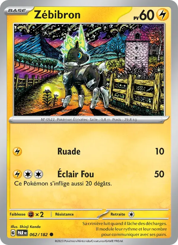 Zébibron - 062/266 - Faille Paradoxe