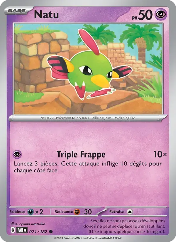 Natu - 071/266 - Faille Paradoxe