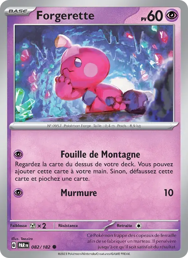 Forgerette - 082/266 - Faille Paradoxe