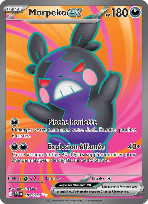 Morpeko-ex - 102/120 - Nuit Noire