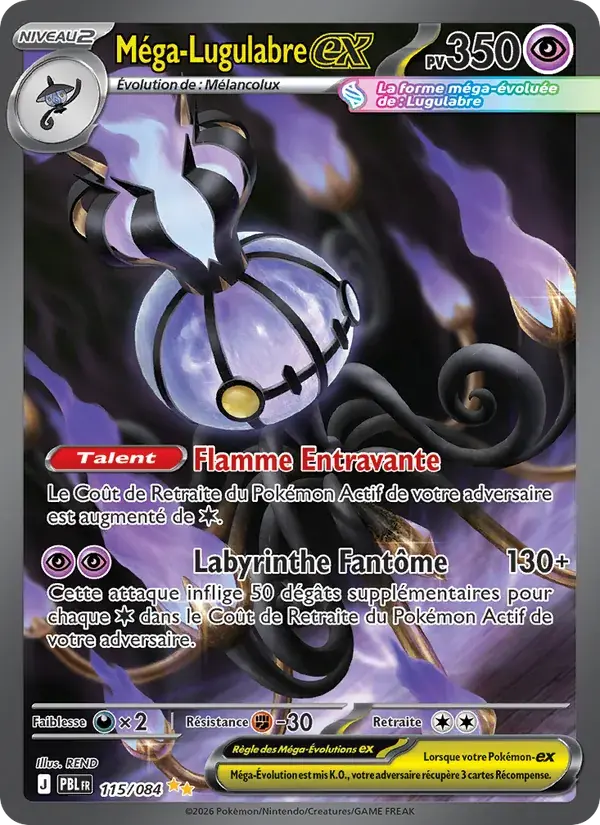 Méga-Lugulabre-ex - 115/120 - Nuit Noire