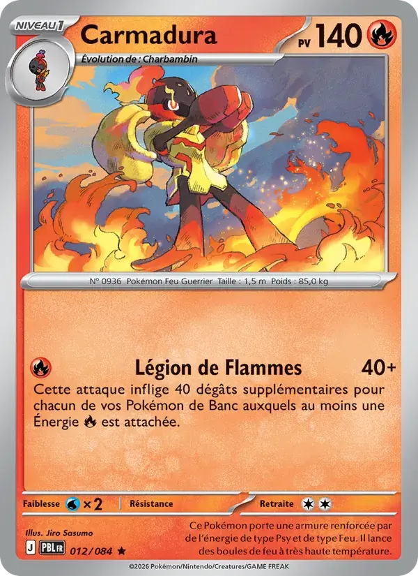 Carmadura - 012/120 - Nuit Noire