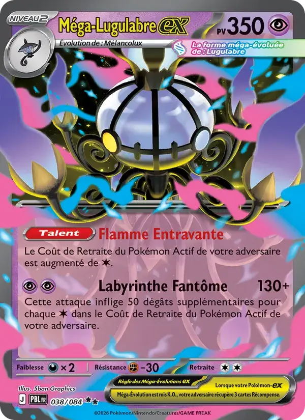 Méga-Lugulabre-ex - 038/120 - Nuit Noire
