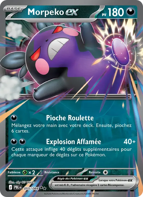 Morpeko-ex - 055/120 - Nuit Noire