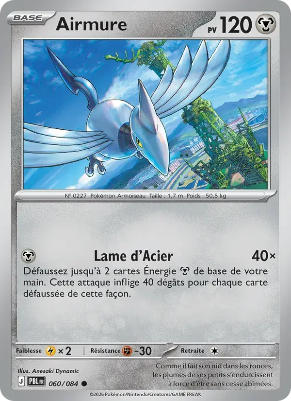 Airmure - 060/120 - Nuit Noire