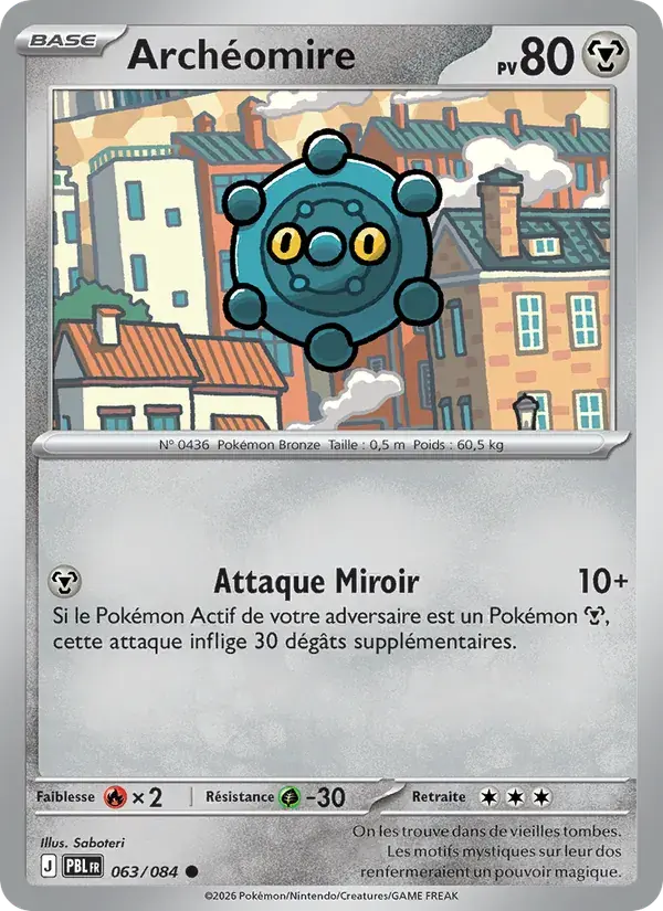 Archéomire - 063/120 - Nuit Noire