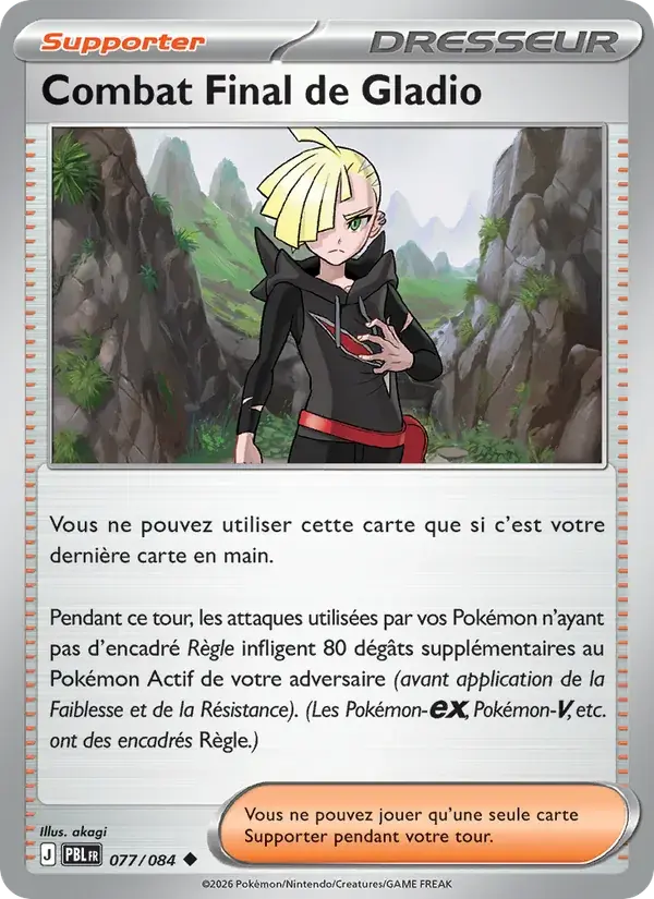 Combat Final de Gladio - 077/120 - Nuit Noire