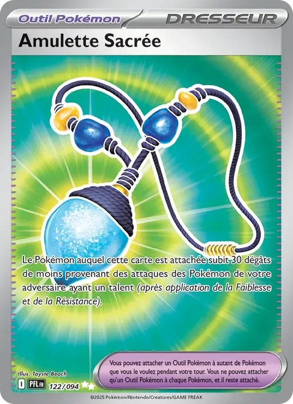Amulette Sacrée - 122/130 - Flammes Fantasmagoriques