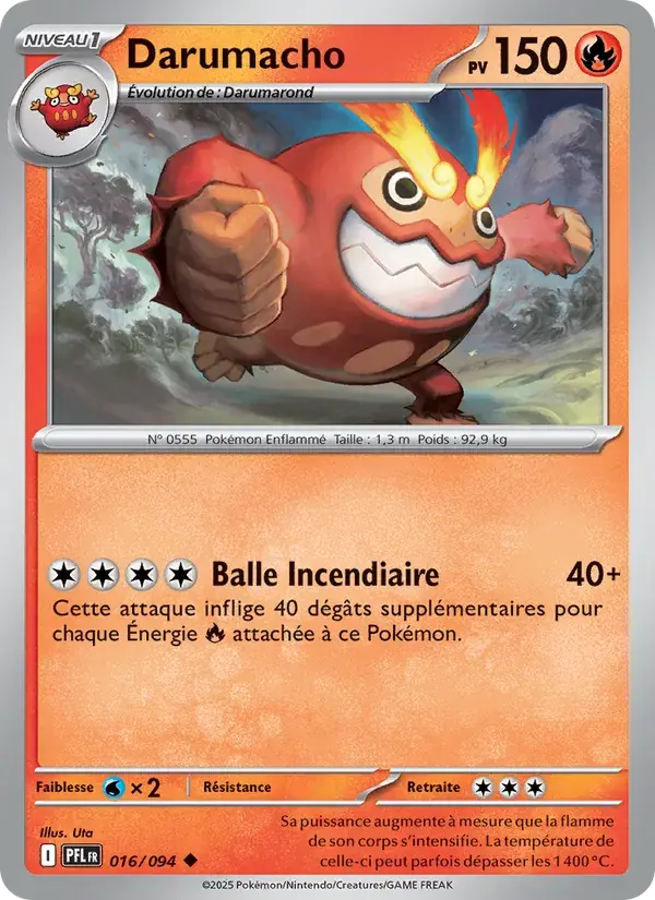 Darumacho - 016/130 - Flammes Fantasmagoriques