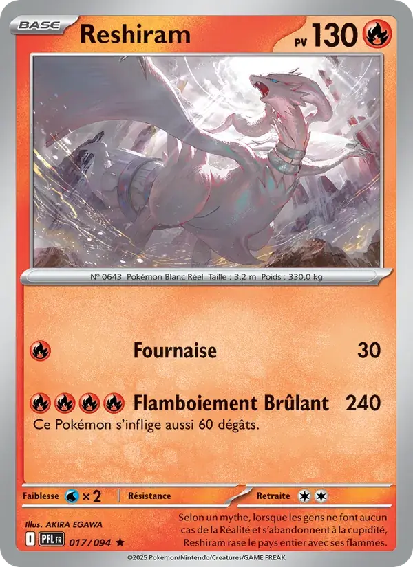Reshiram - 017/130 - Flammes Fantasmagoriques