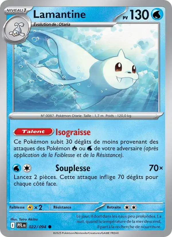 Lamantine - 022/130 - Flammes Fantasmagoriques