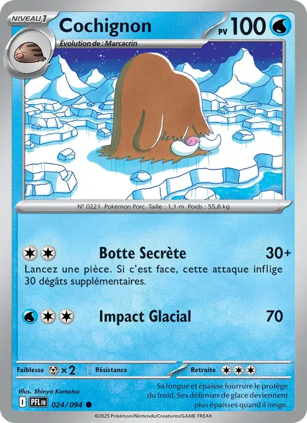 Cochignon - 024/130 - Flammes Fantasmagoriques