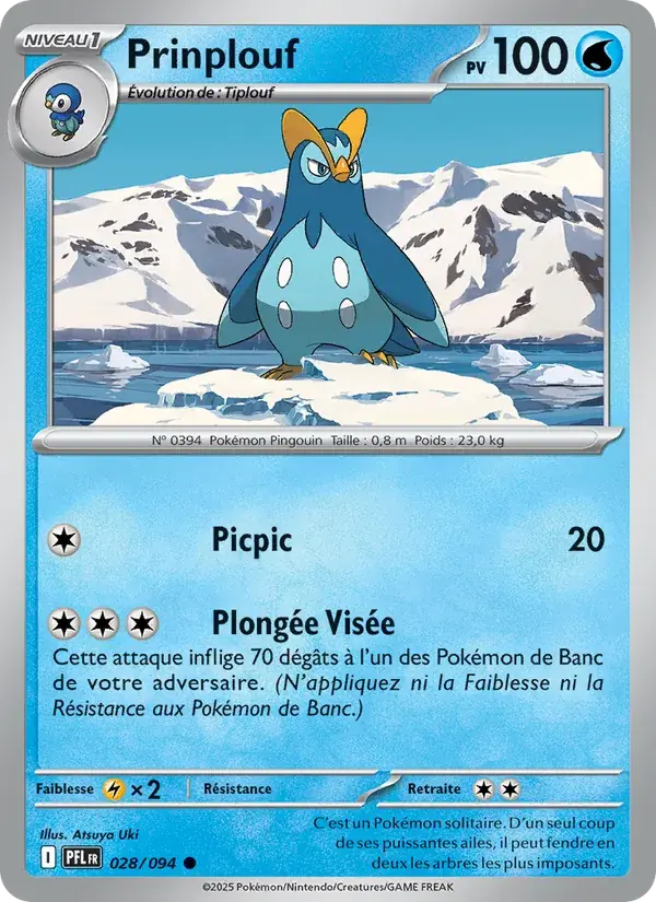 Prinplouf - 028/130 - Flammes Fantasmagoriques
