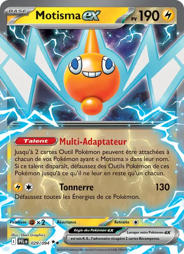 Motisma-ex - 029/130 - Flammes Fantasmagoriques