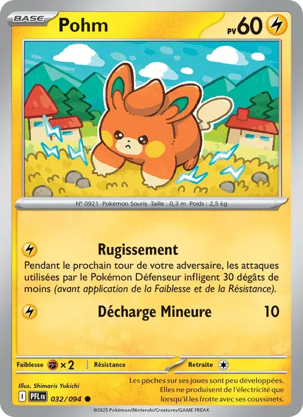 Pohm - 032/130 - Flammes Fantasmagoriques