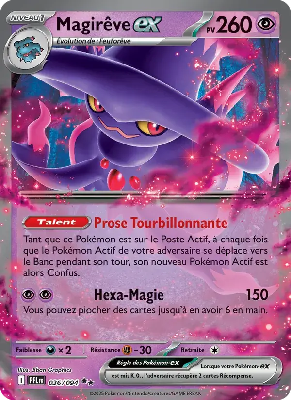 Magirêve-ex - 036/130 - Flammes Fantasmagoriques