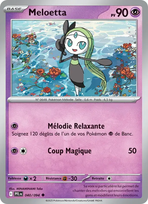 Meloetta - 040/130 - Flammes Fantasmagoriques
