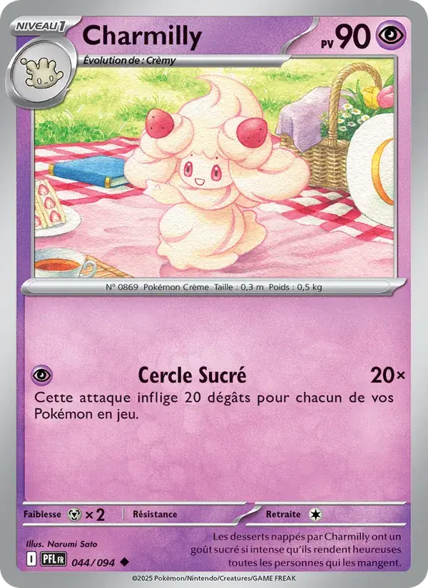 Charmilly - 044/130 - Flammes Fantasmagoriques
