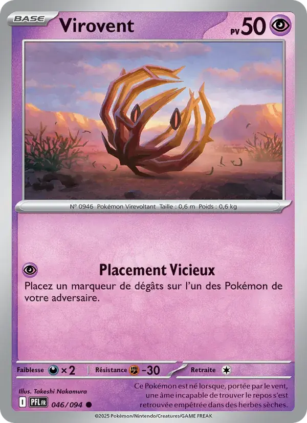Virovent - 046/130 - Flammes Fantasmagoriques