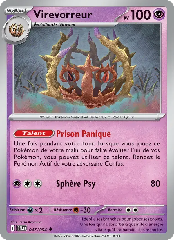 Virevorreur - 047/130 - Flammes Fantasmagoriques