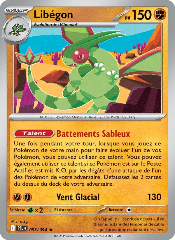 Libégon - 053/130 - Flammes Fantasmagoriques