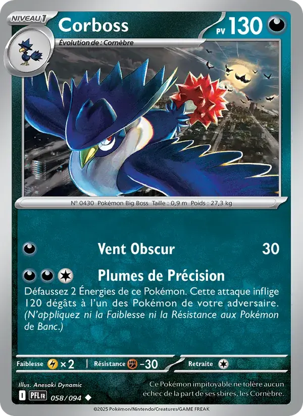 Corboss - 058/130 - Flammes Fantasmagoriques