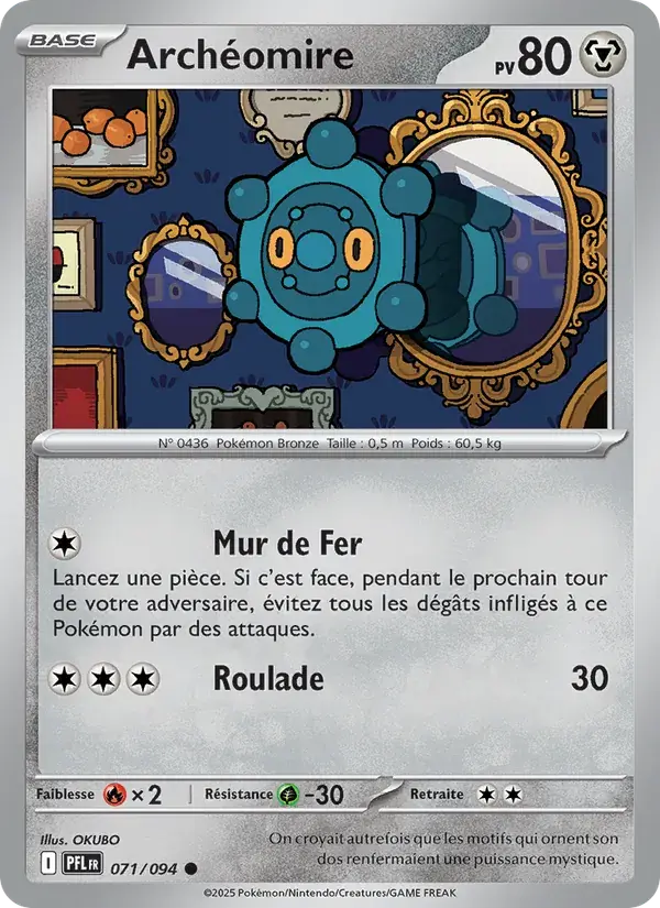 Archéomire - 071/130 - Flammes Fantasmagoriques