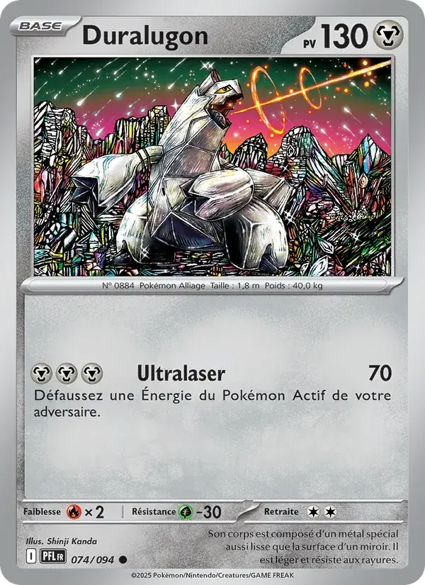 Duralugon - 074/130 - Flammes Fantasmagoriques