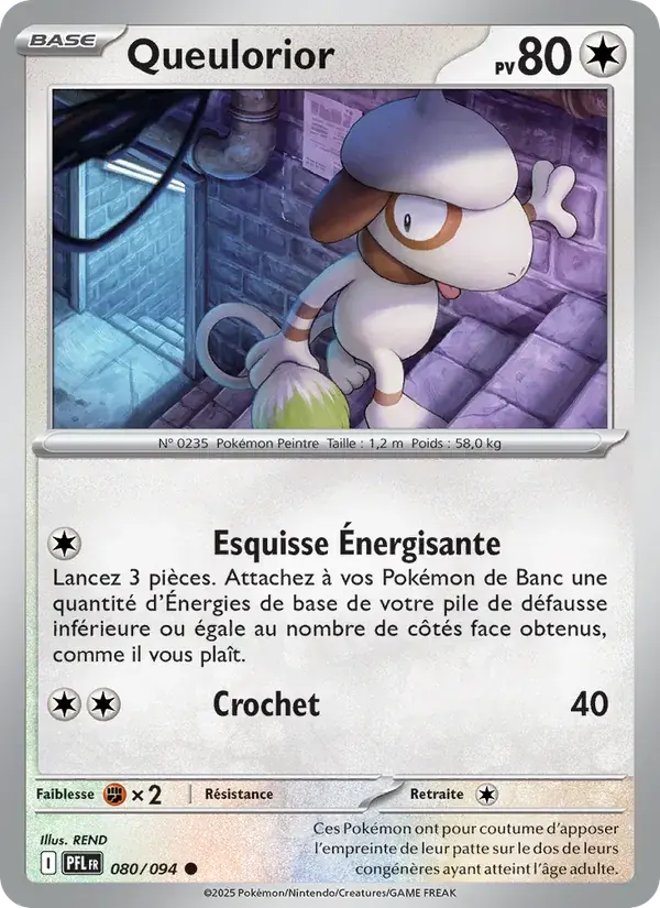 Queulorior - 080/130 - Flammes Fantasmagoriques